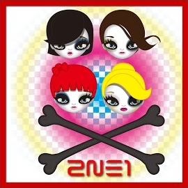 2Ne1 - Lonely загрузить