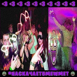 5Mewmet - #Наскачаеt5Mewmet (Sped Up) загрузить