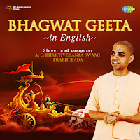 A. C. Bhaktivedanta Swami Prabhupada - Bhagwat Geeta Adhyay 2 загрузить