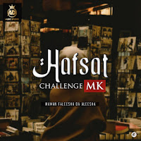 Abdul D One - Hafsat Mk загрузить
