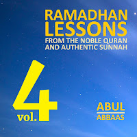 Abul Abbaas - Messengers Of Divine Revelation Speak The Language Of Their People загрузить