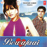 Agam Kumar Nigam - Aye Dil Aye Dil загрузить