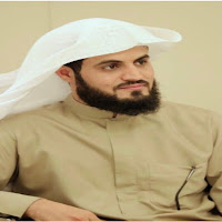 Al Sheikh Raad Al Kurdi - ۝ القرآن طمأنينة و راحة للقلوب загрузить
