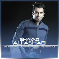 Ali Ashabi - Cheshm Haye Barooni загрузить