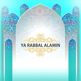 Ali Fani - Ya Rabbal Alamin загрузить