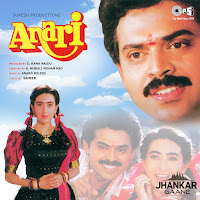 Alka Yagnik - Pyar Mein Dil De Diya (Jhankar) Ft Kumar Sanu загрузить