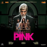 Amitabh Bachchan - Tu Chal загрузить