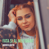 Andreea Ghițiu - Fata Și Al Meu Băiat загрузить
