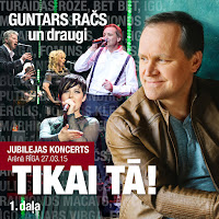 Andris Ērglis - Ripoja Akmens загрузить
