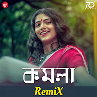 Ankita Bhattacharyya - Komola (Remix) загрузить