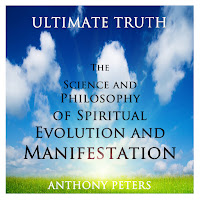 Anthony Peters - Chapter 3: Virtual World Of The Mind загрузить