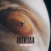 Обложка песни 