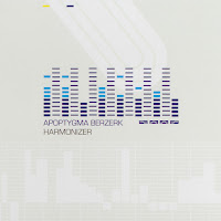 Apoptygma Berzerk - Until The End Of The World загрузить