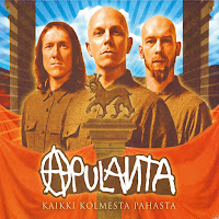 Обложка песни 