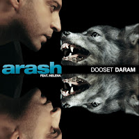 Arash - Dooset Daram (Feat. Helena) загрузить