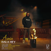 Armin Zareei - Hala Hey загрузить