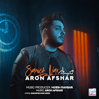 Aron Afshar - Sanieh Var загрузить