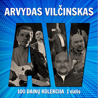 Обложка песни 