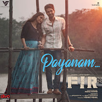 Ashwath - Payanam (From 