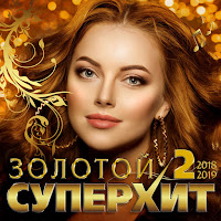Аслан Кятов - Королева Моих Снов загрузить