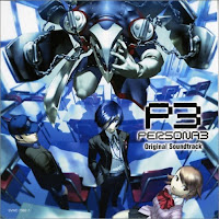 Atlus Sound Team - Master Of Tartarus загрузить