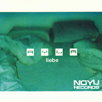 Ayla - Liebe (Trance Mix) загрузить