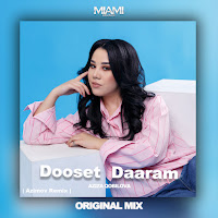 Aziza Qobilova - Dooset Daaram Ft Azimov загрузить
