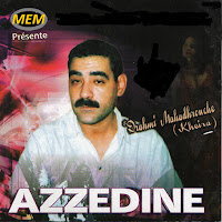 Azzedine - Aallah Daouak (Feat. Kheira) загрузить