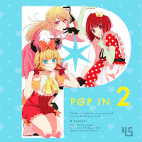 B小町 有馬かな（Cv：潘めぐみ） - Pop In 2 -ルビー Solo Ver.- загрузить