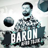 Baron - Надорм Алам загрузить