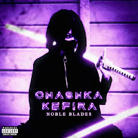 Chashkakefira - Xenon Sword загрузить