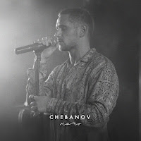 Обложка песни 