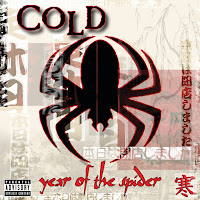 Cold - Remedy загрузить