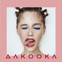 Dakooka - Умри, Если Меня Не Любишь (Шаг За 20) загрузить