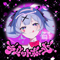 Deco*27 - ラビットホール -Instrumental- - Rabbit Hole -Instrumental- загрузить