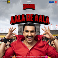 Dev Negi - Aala Re Aala (From 