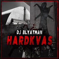 Dj Blyatman - Gopnik загрузить