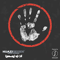 Dj Hijazi - Enta Eh (Remix) загрузить