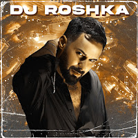 Dj Roshka - Ay Ay Ay (Feat. Aysun İsmayilova & Alican Hemid) загрузить