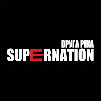Друга Ріка - Париж загрузить