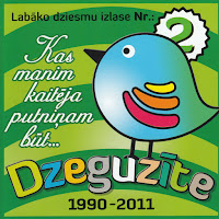 Dzeguzīte - Cāļus Skaita Rudenī (Feat. Andris Daņiļenko, Laima Vaikule, Helvijs Stengrēvics & Kristīne Kāpiņa) загрузить