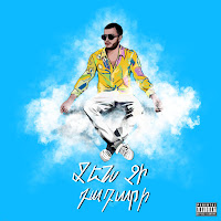 Edoh - Ashun загрузить