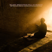 Egyptian Meditation Temple - Glow Of The Morning Sun загрузить
