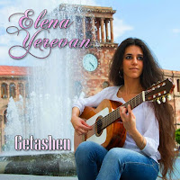 Elena Yerevan - Mer Siro Ashune загрузить