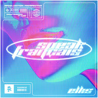 Ellis - Speak Français Ft Noëp загрузить