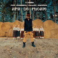Обложка песни 