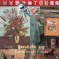 Fernando Rey - Arms Of Recovery загрузить