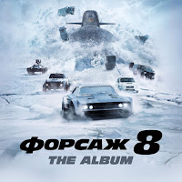 G-Eazy - Good Life Ft Kehlani загрузить