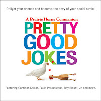 Garrison Keillor & The Cast Of A Prairie Home Companion - Ole, Lena, And Other Norwegians (Feat. Danielle Di Vecchio & Tracy Thorne) загрузить