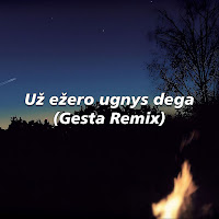 Обложка песни 